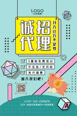 诚图片网络技术服务 打造高效可靠的图像解决方案