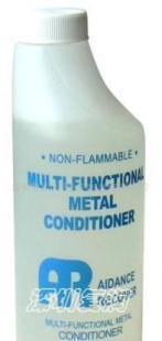 美国原装进口AR纳米金属抗磨剂 技术前沿的工业润滑解决方案