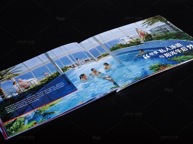 链接智造，驱动未来 上海工业产品样本设计与IC插座价值升级的全链路策略