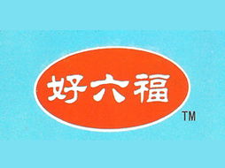 孙少伟携手淄博临淄特比特食品厂，拓展山东烟台市场代理新蓝图